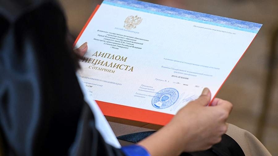 Купить диплом в Нальчике советы и рекомендации